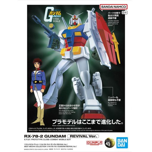 BEST MECHA COLLECTION 1/144 RX-78-2 GUNDAM (REVIVAL Ver.) - Hình ảnh 3