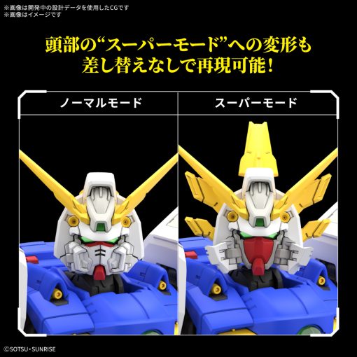 RG 1/144 SHINING GUNDAM - Hình ảnh 7