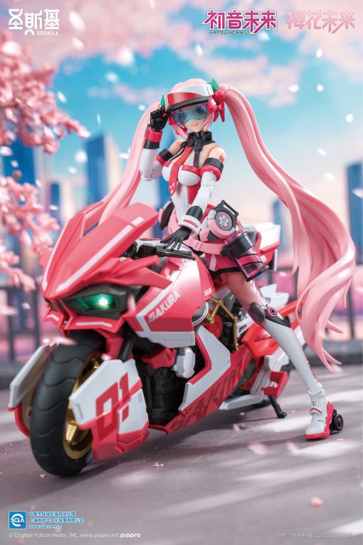 Soskil - Sakura Miku: Pink Sonic Boom - Hình ảnh 2