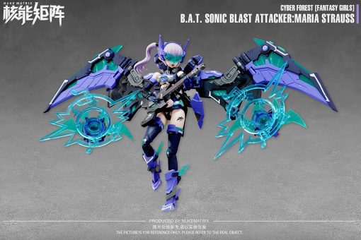 1/12 Cyber Forest [FANTASY GIRLS] B.A.T. Sonic Blast Attacker:Maria Strauss - Hình ảnh 2