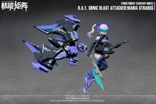 1/12 Cyber Forest [FANTASY GIRLS] B.A.T. Sonic Blast Attacker:Maria Strauss - Hình ảnh 3