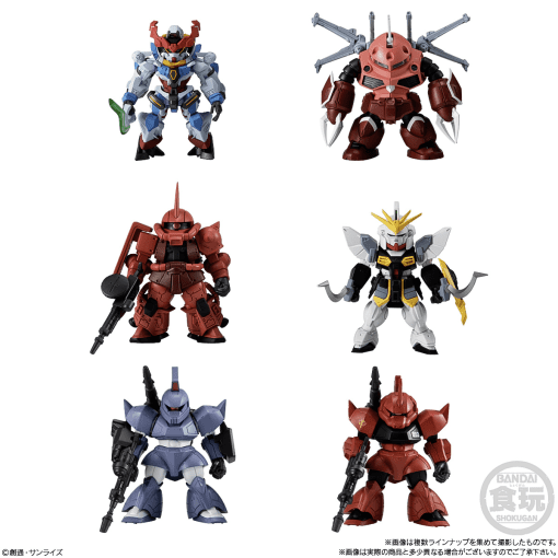 FW GUNDAM CONVERGE♯27 set 10 - Hình ảnh 3