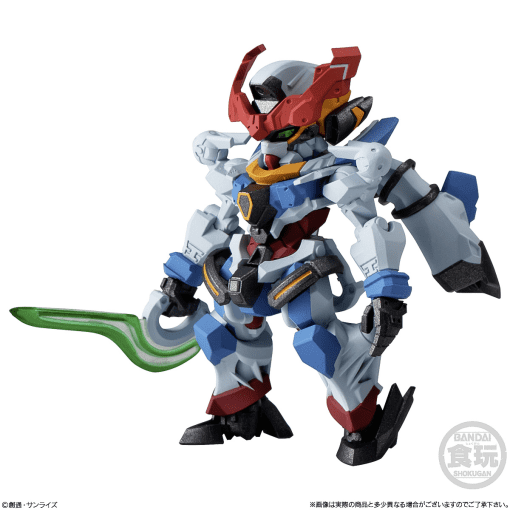 FW GUNDAM CONVERGE♯27 set 10 - Hình ảnh 4