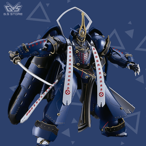 MODEROID Soshu Goro-Nyudo Masamune