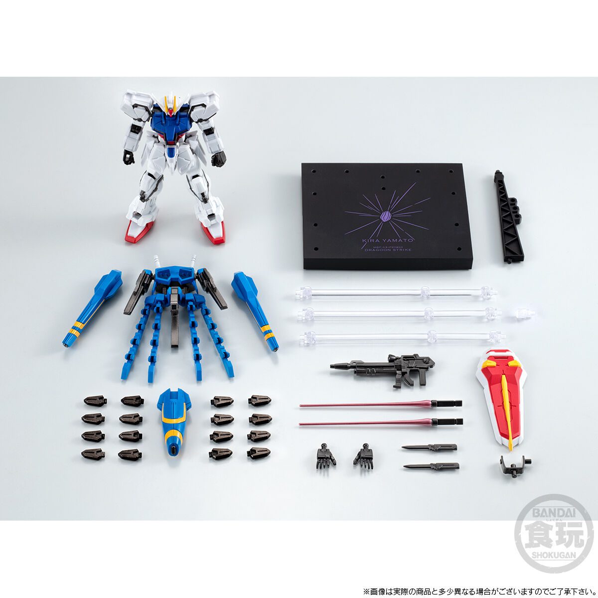 P-Bandai G Frame FA Dragoon Strike Gundam - Hình ảnh 3