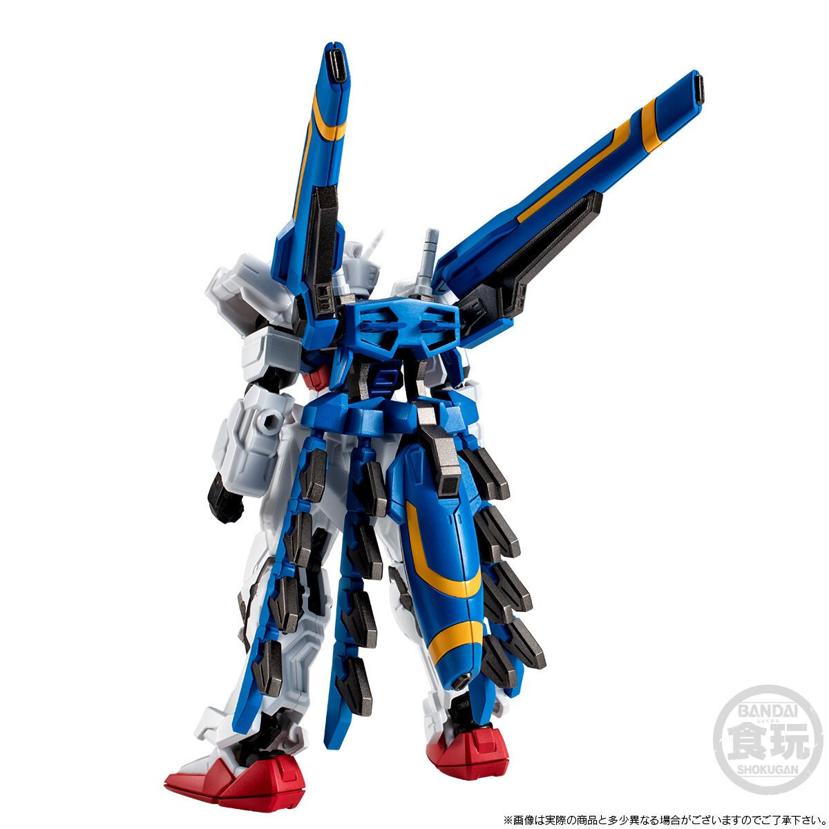 P-Bandai G Frame FA Dragoon Strike Gundam - Hình ảnh 5
