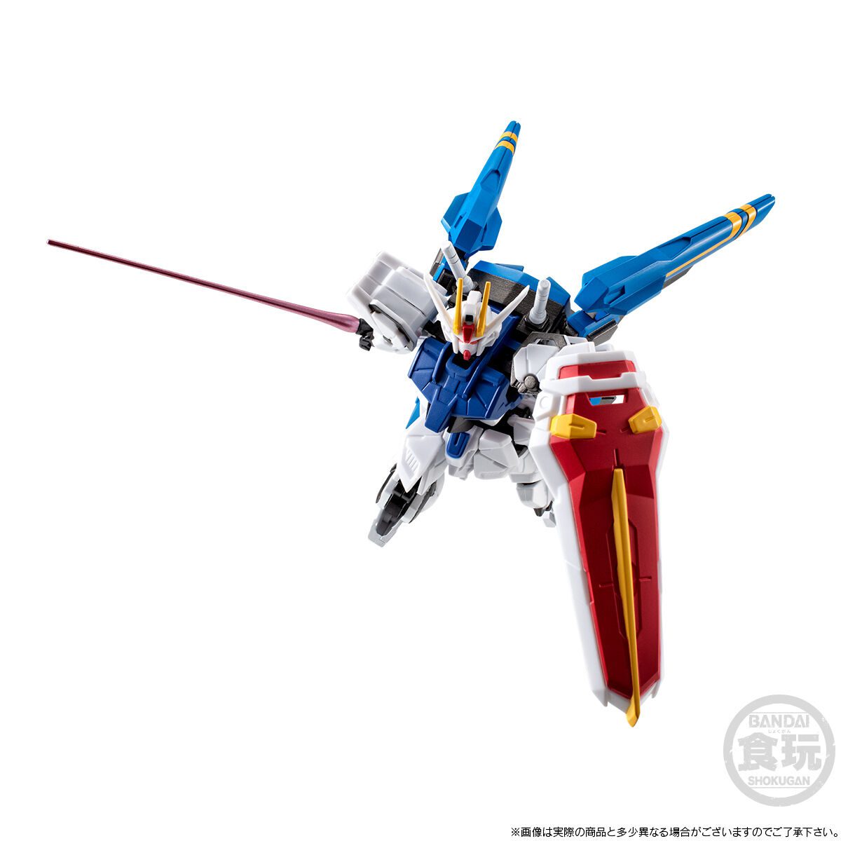 P-Bandai G Frame FA Dragoon Strike Gundam - Hình ảnh 8