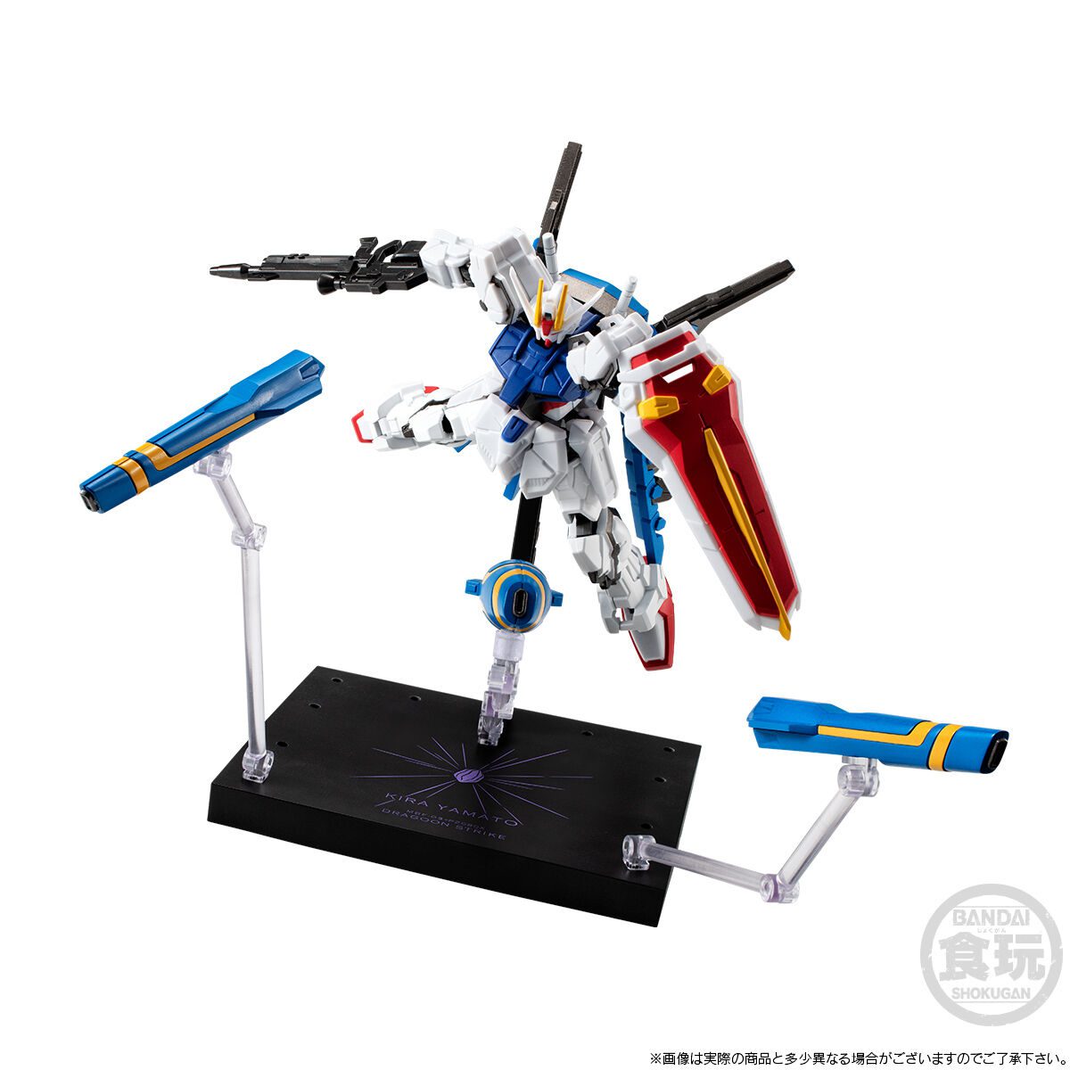 P-Bandai G Frame FA Dragoon Strike Gundam - Hình ảnh 2