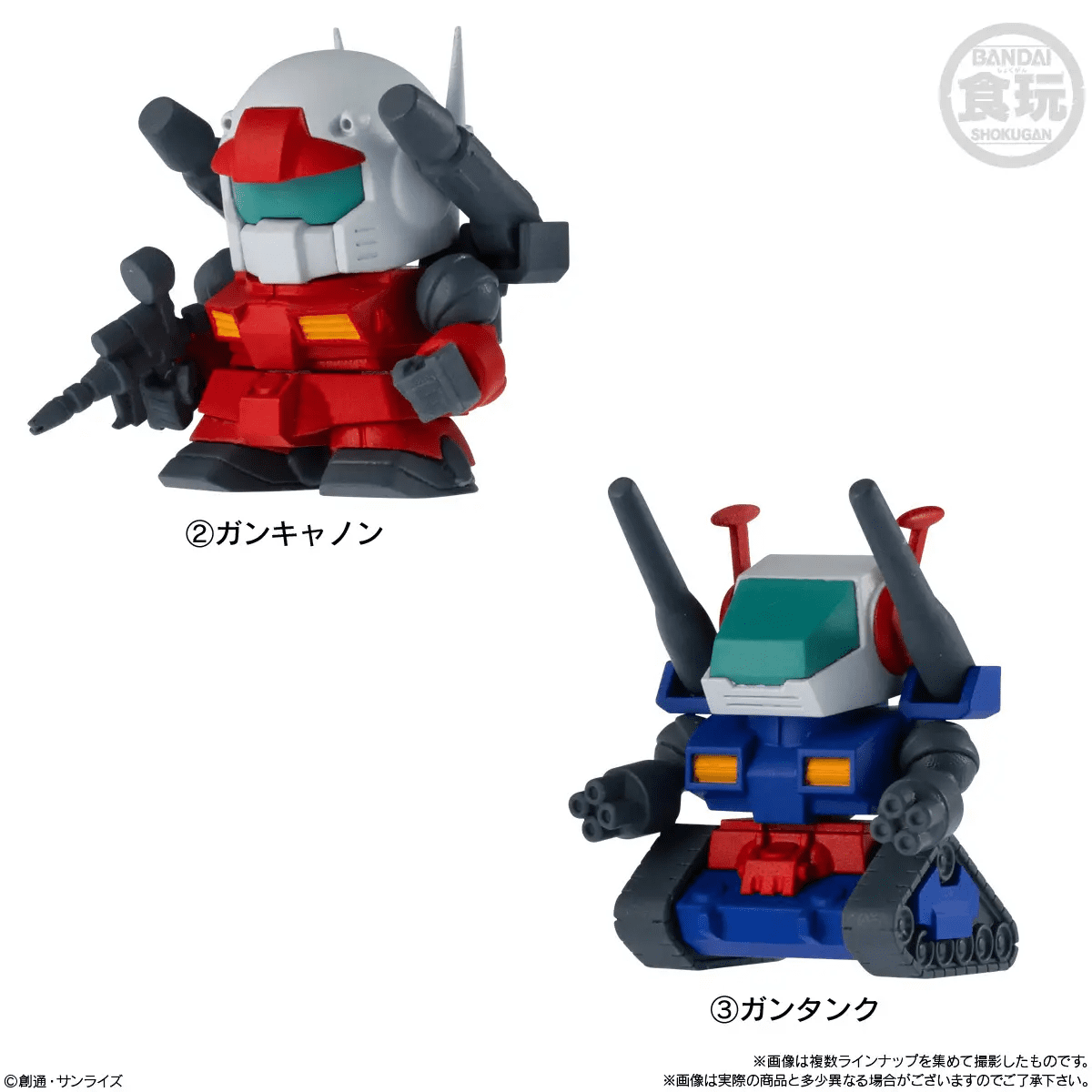 Mobile Suit Gundam Operation V Biscuit - Hình ảnh 3